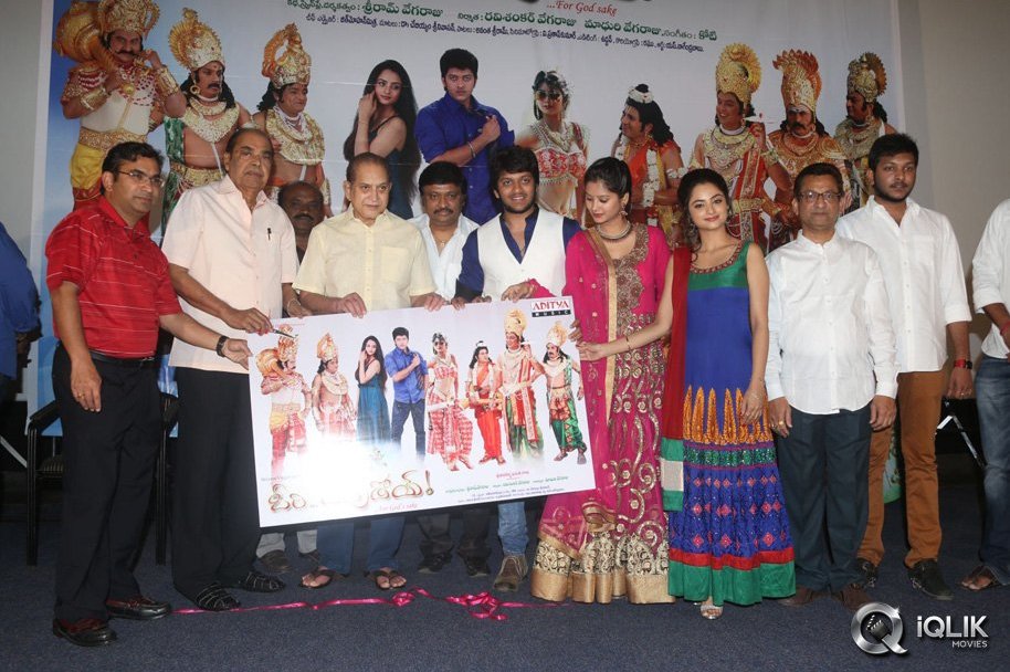 Ori-Devudoy-Movie-Audio-Launch